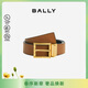 BALLY男士雙面腰帶 3.5寬 6305435-110 禮物新年禮物