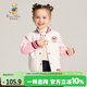 Classic Teddy精典泰迪兒童外套女童棒球服中小童開(kāi)衫外出服時(shí)尚春裝 米白 130