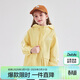 笛莎童裝女童外套2025秋季兒童中大童洋氣連帽外套 灰黃綠  165 
