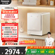 松下（Panasonic）小歡洗Ultra 滾筒洗烘 2KG 小型全自動(dòng)迷你內褲內衣洗衣機 母嬰認證 除菌螨 以舊換新補貼 XQG20-AD200