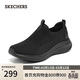 斯凱奇（Skechers）女鞋春季懶人一腳蹬厚底百搭運動(dòng)鞋軟底網(wǎng)面休閑健步鞋897925