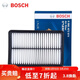 博世（BOSCH）原裝 汽車(chē)空氣濾芯/空濾格濾清器/適配 馬自達CX5 馬自達CX-4 阿特茲
