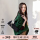歐時(shí)納（JUST STAR）法棍包包女款2026新款包包輕奢單肩腋下包通勤波士頓包生日禮物女