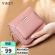 viney頭層牛皮短款女士錢(qián)包學(xué)生折疊零錢(qián)包大容量皮夾錢(qián)夾女輕奢證件包