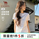 駱駝（CAMEL）正肩T神女純色休閑棉感短袖冰感上衣 C26BARLG016 無(wú)際白 M