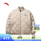 安踏（ANTA）短款羽絨服男士冬季防潑水棒球領(lǐng)復古夾克保暖外套152548917 素霧灰-1 M (男170)
