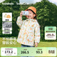 巴拉巴拉童裝兒童外套男女童2026新款春裝寶寶三防搖粒絨兩件套抗靜電防風(fēng) 粉橘蝶花-兩件套 防風(fēng)外殼 110