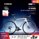 崔克（TREK）公路車(chē) MADONE SL 5 碳纖維氣動(dòng)競賽級24速公路自行車(chē)直郵到家 亮面水晶白色/啞光深煙灰色 ML（建議身高177-184CM）