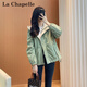 拉夏貝爾（La Chapelle）短外套女裝2026年春秋新款韓版寬松連帽小個(gè)子外套風(fēng)衣上衣夾克女 豆綠 M 建議90-105斤