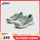 亞瑟士（asics）童鞋靈敏緩震跑步鞋GEL膠柔韌舒適緩沖CONTANA1014A371