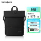 新秀麗（Samsonite）簡(jiǎn)約時(shí)尚男士雙肩包大開(kāi)口大容量可折疊背包書(shū)包TR1*09001