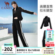 駱駝（CAMEL）瑜伽套裝女修身時(shí)尚顯瘦健身運動(dòng)服立領(lǐng)休閑長(cháng)袖兩件套女 Y24CAW6620，幻影黑，女 M