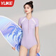 羽克泳衣女款游泳館專(zhuān)用2026新款連體專(zhuān)業(yè)競速顯瘦學(xué)生競速運動(dòng)游泳裝 幸運紫【時(shí)尚簡(jiǎn)約/遮肉顯瘦】 XL 【建議體重115-125斤】