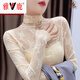 雅鹿品牌秋冬打底衣高領(lǐng)蕾絲打底衫女薄款秋冬新款洋氣毛衣內搭紗衣白 杏色 均碼