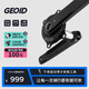 GEOID極遨 PM500盤(pán)爪式功率計曲柄套裝山地公路自行車(chē)騎行配件 170mm-110BCD PM500盤(pán)爪式功率計曲柄套裝