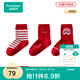 全棉時(shí)代兒童紅色襪子3雙純棉7A抗菌毛圈中筒襪地板襪長(cháng)襪四季新年春節 【四季款】小醒獅+條紋+福氣滿(mǎn)滿(mǎn) 1-3歲 【14-16cm】