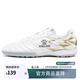 卡爾美（KELME）成人足球鞋男比賽TF碎釘球鞋學(xué)生透氣防滑球鞋873701 白金 39