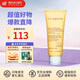 嬌韻詩(shī)（CLARINS）舒柔泡沫潔面乳125ml 洗面奶棉花籽氨基酸溫和保濕毛孔生日禮物 【中性肌】舒柔潔面乳125ml