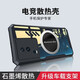 辰寅適用iQOO Neo7散熱手機殼磁吸殼iqooneo7氣囊防摔保護套車(chē)載磁吸石墨烯導熱殼全包超薄殼 【黑邊框】磁環(huán)散熱殼 iQOO Neo7/7se/競速版 【配鋼化膜】
