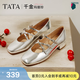 他她（TATA）千金瑪麗珍復古紅色女鞋小皮鞋淺口單鞋新款 銀色 39