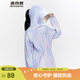 波司登戶(hù)外防曬衣女兒童出游薄荷曼波防紫外線(xiàn)涼感中長(cháng)款連帽外套 【店長(cháng)推薦】迷疊之夏9043 120 /60
