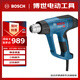 博世（BOSCH）熱風(fēng)槍吹風(fēng)槍除漆保養液晶顯示 插電式2000瓦 三檔調節 GHG 20-63