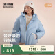 波司登（BOSIDENG）羽絨服女短款90絨連帽時(shí)尚休閑氧氣系列保暖外套B250245242 店長(cháng)推薦-云際藍5A39【清新顯白】 M 165/88A 體重約125-140斤