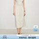 范思藍恩簡(jiǎn)約松弛無(wú)袖上衣半身裙套裝女夏2025新款兩件套20402041 燕麥色半裙 L
