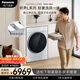 松下（Panasonic）L系列 滾筒洗烘 10KG滾筒洗衣機全自動(dòng)+8KG烘干 光動(dòng)銀雙重除菌雙智能投放XQG100-LD188