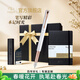 派克（PARKER）新年禮物鋼筆墨水筆高端禮盒學(xué)生套裝商務(wù)送禮定制生日禮物禮品文具簽字中國紅禮盒紀念品練字筆 威雅月光白墨水筆+筆記本禮盒（定制刻字）