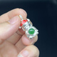 善領(lǐng)天然冰種翡翠A貨S925銀滿(mǎn)綠帝皇綠吊墜項鏈帶證書(shū)禮盒配鏈子 財神爺24*12.2*12（毫米）