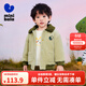 迷你巴拉冬季新款男女童發(fā)熱棉服寶寶厚款保暖復古外出棉衣 豆沙綠50306 90