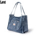 Lee大容量單肩包簡(jiǎn)約做舊男女通勤包時(shí)尚休閑女士包包文藝學(xué)生大書(shū)包 復古牛仔藍