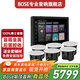 博士（BOSE）吸頂音響家庭背景音樂(lè )套裝WIFI智能家庭影院音響組合嵌入式音箱主機藍牙 吸頂音箱6只+定制P10主機HOPE