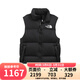 北面（The North Face）美版1996 RETRO NUPTSE羽絨馬甲男女款700蓬 NF0A3JQQ男款LE4-黑色 L