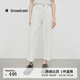 播商場(chǎng)同款白色直筒牛仔褲女高腰氣質(zhì)長(cháng)褲BDS1KD1523 W10雪見(jiàn) S