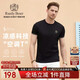 Raidy Boer/雷迪波爾【空調T】夏季男裝刺繡棉混紡短袖T恤7120 黑色 185/56/XXXL