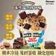 BEN & JERRY'S原裝正品進(jìn)口本杰瑞冰淇淋大桶裝雪糕冰糕奶磚大桶冰激凌冰棍奶糕 【一口多吃】四拼冰淇淋465ML