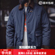 馬登工裝美式復古獵裝棉服外套男巴恩風(fēng)防寒棉襖男士春冬短款棉衣 藏青色 M
