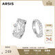 Arsis星隕星環(huán)套戒指女星隕星環(huán)細戒/寬戒情侶對戒時(shí)尚飾品生日送女友 隕石戒指細 |BYS201Y 12號
