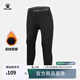 卡爾美（KELME）彈力緊身褲男薄款透氣跑步打底褲秋冬加絨加厚兒童健身褲 黑色加絨厚 4XL/195