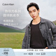 Calvin Klein【CK熱引力保暖內衣】排汗發(fā)熱秋衣褲隨心選 AD0001-UB1-男保暖內衣松露黑 L