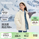 巴拉巴拉兒童羽絨服冬季男女童保暖拼接外套24107213