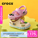 卡駱馳（CROCS）貝雅卡駱班兒童洞洞鞋沙灘鞋男女童包頭拖鞋/207018/207019 芭蕾粉/糖果粉-6TG 28 (165mm)