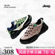 Jeep戶(hù)外徒步登山鞋女春秋新款復古休閑運動(dòng)鞋女爆款百搭防滑爬山女鞋 香芋色 35