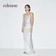 edition【精英衣櫥系列】三醋酸吊帶裙女輕奢禮服長(cháng)裙EBD1DRS009 銀色K07 XS /155