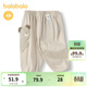 巴拉巴拉【商場(chǎng)同款】寶寶褲子防蚊褲男童長(cháng)褲夏季薄可愛(ài) 貝殼卡50222 90