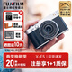 富士（FUJIFILM）X-E5微單相機 xe5五軸防抖 vlog自拍相機 4020萬(wàn)像素 X-E5銀色+XF23F2.8套機 官方標配
