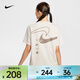 耐克（NIKE）春季女子圓領(lǐng)時(shí)尚百搭短袖運動(dòng)休閑經(jīng)典輕便短袖T恤 HQ1699-104 M