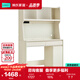 林氏家居多功能帶餐桌餐邊柜靠墻一體儲物柜子小戶(hù)型置物高柜家具NU11T